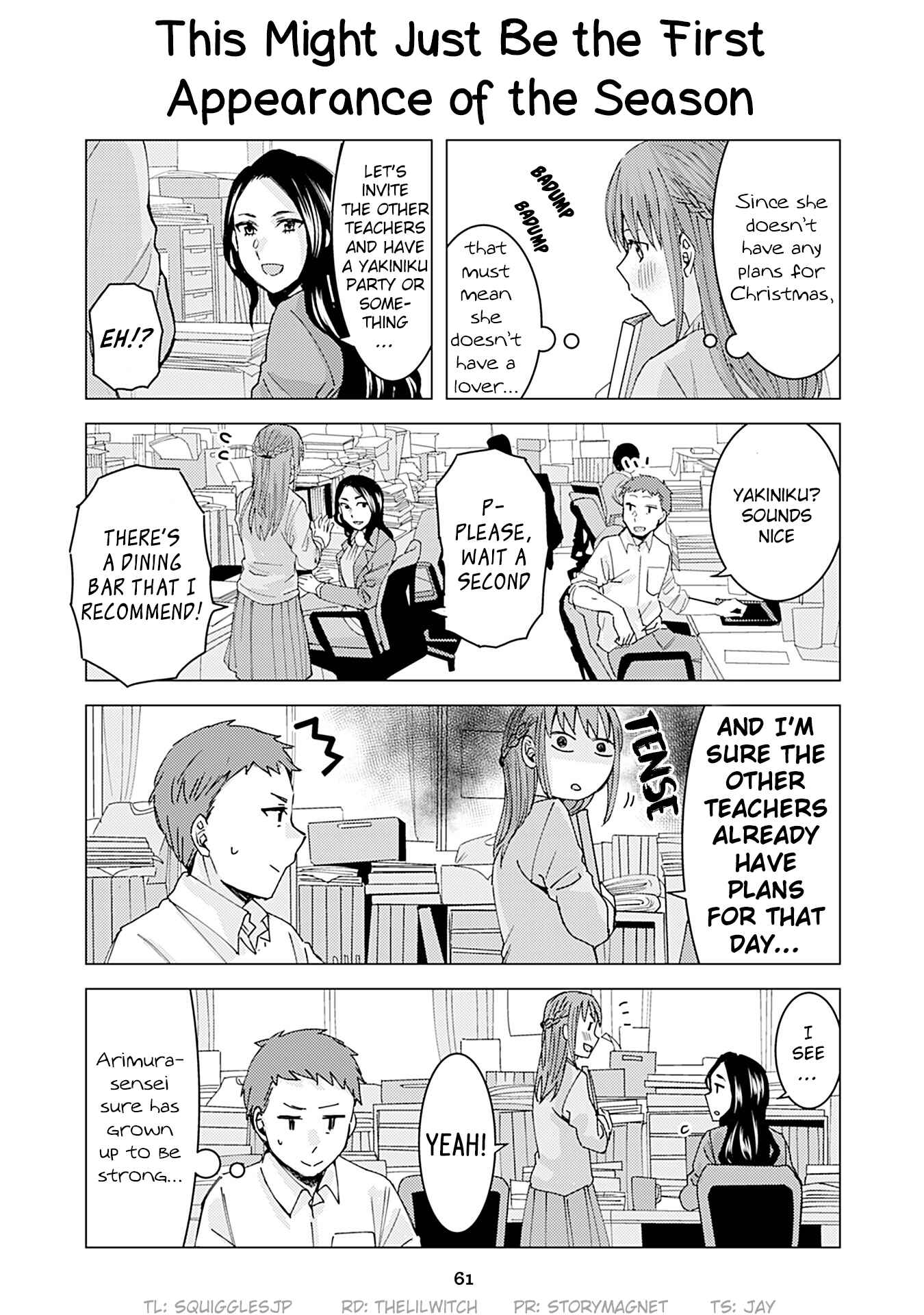 Page 1 Chapter 170 Kusanagi-sensei Is Being Tested