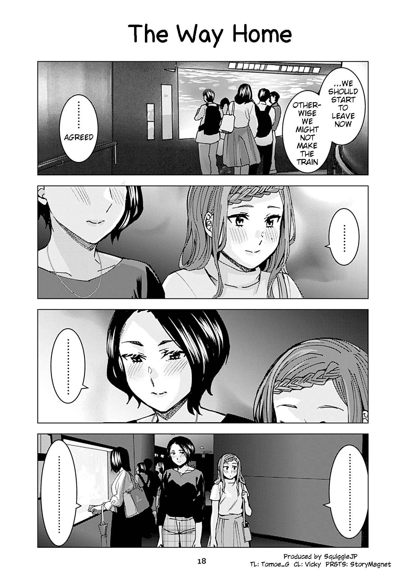Page 1 Chapter 254 Kusanagi-sensei Is Being Tested