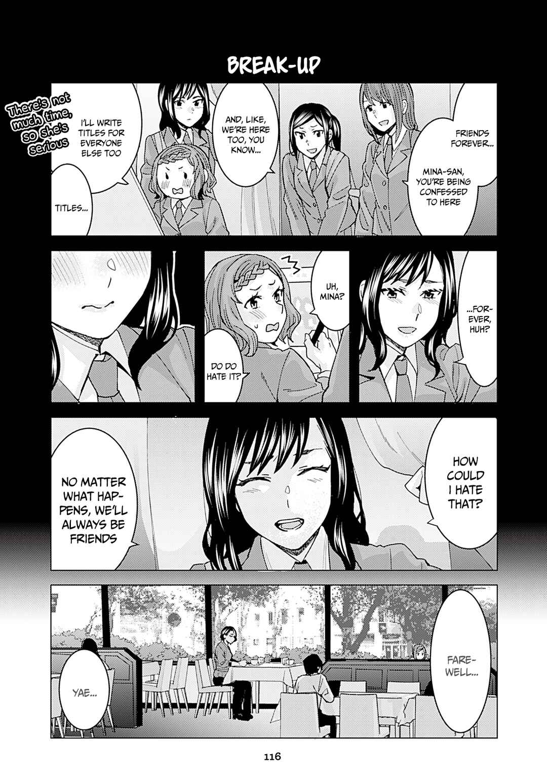 Page 1 Chapter 342 Kusanagi-sensei Is Being Tested