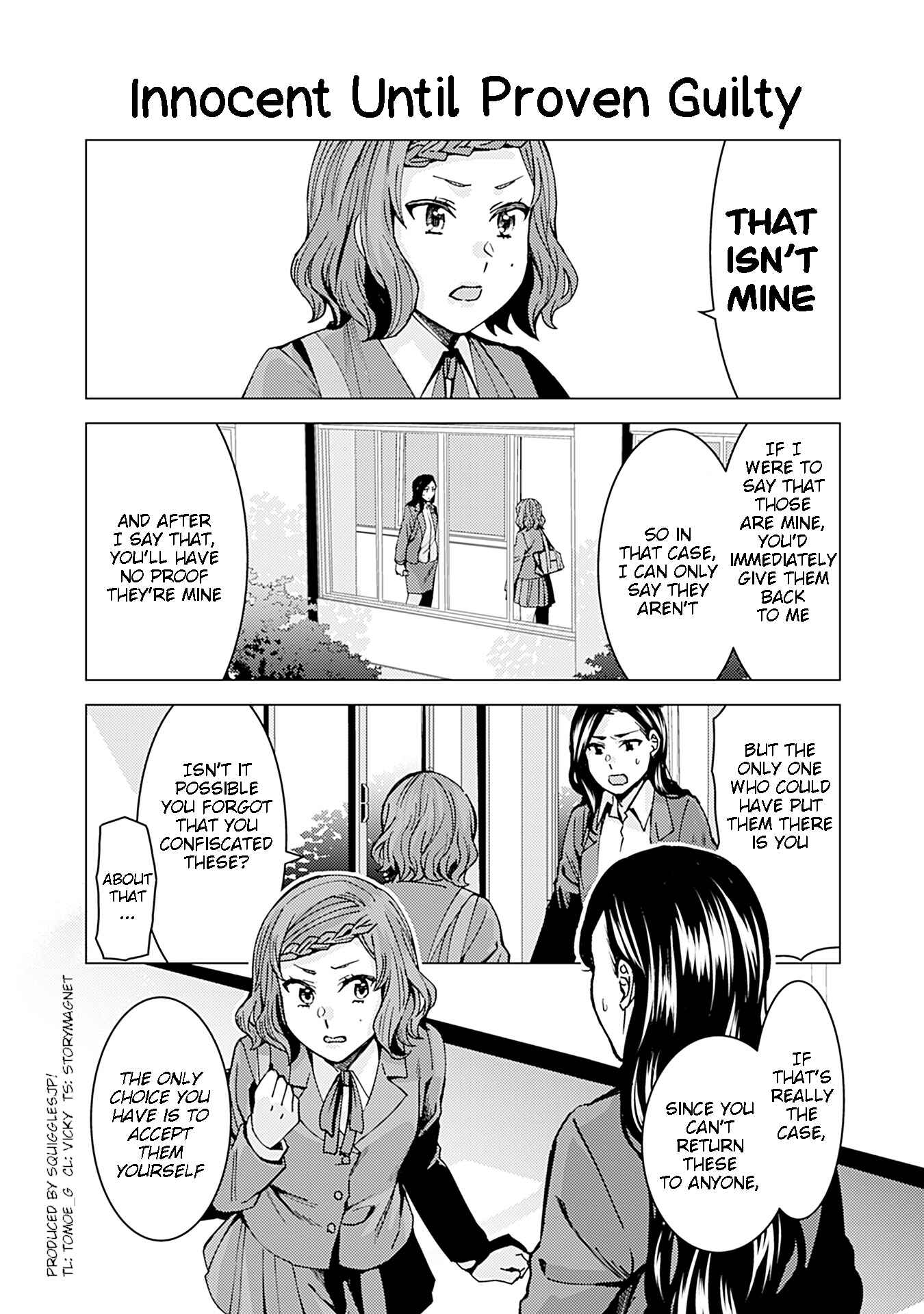 Page 1 Chapter 219 Kusanagi-sensei Is Being Tested