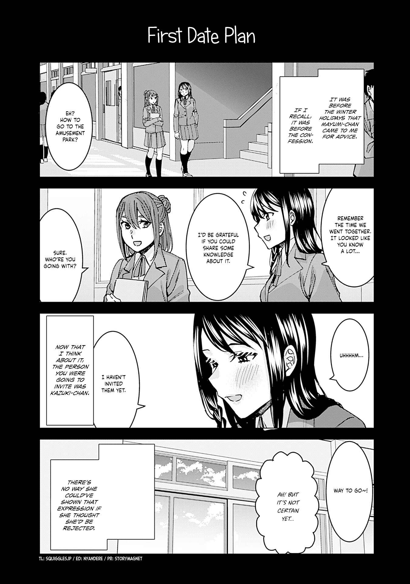 Page 1 Chapter 286 Kusanagi-sensei Is Being Tested