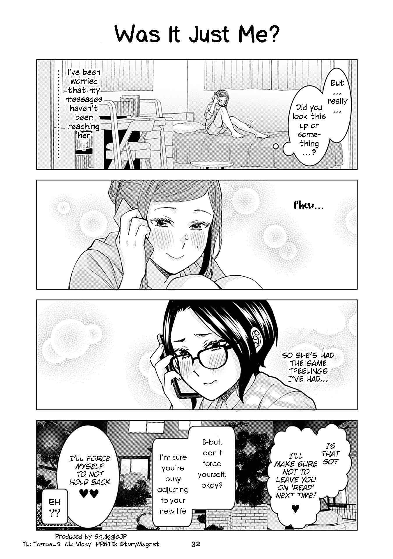 Page 1 Chapter 266 Kusanagi-sensei Is Being Tested