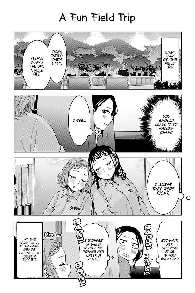 Page 1 Chapter 74 Kusanagi-sensei Is Being Tested