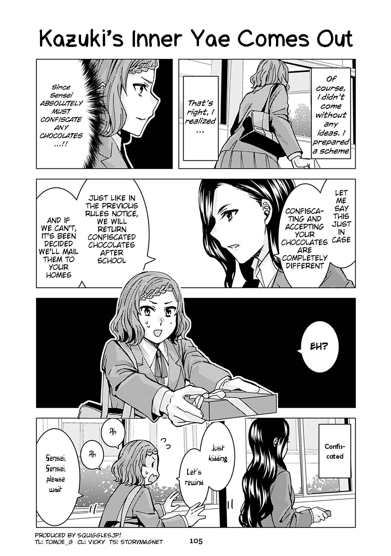 Page 1 Chapter 211 Kusanagi-sensei Is Being Tested
