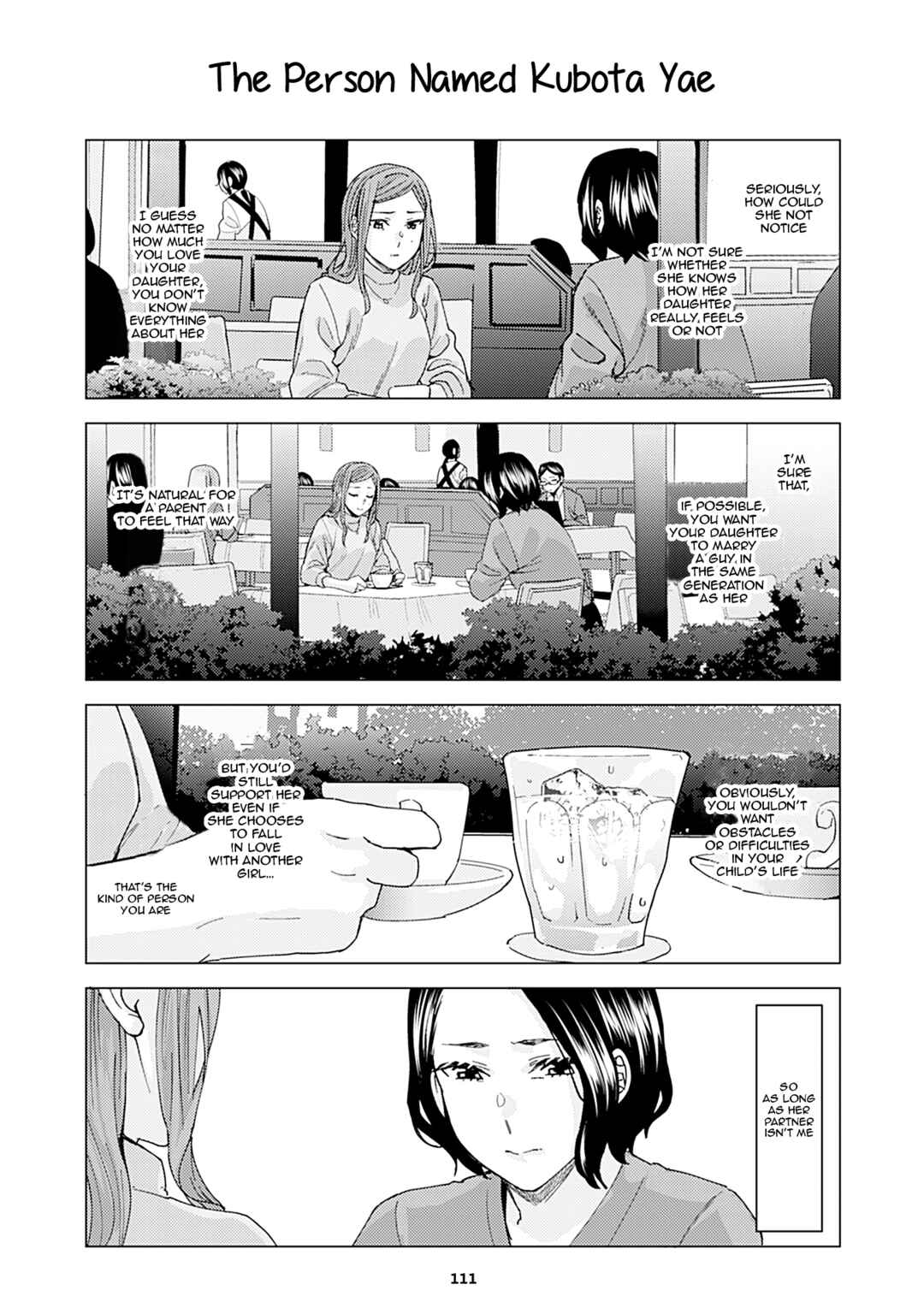 Page 1 Chapter 337 Kusanagi-sensei Is Being Tested