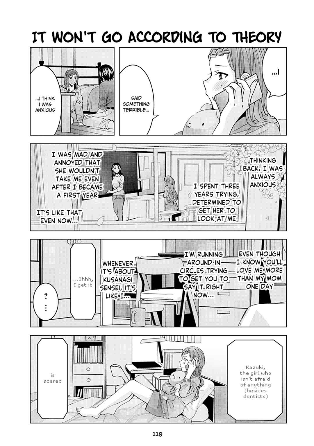 Page 1 Chapter 344 Kusanagi-sensei Is Being Tested
