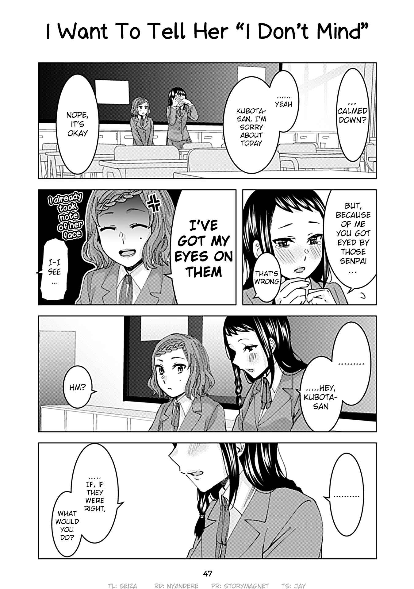 Page 1 Chapter 158 Kusanagi-sensei Is Being Tested