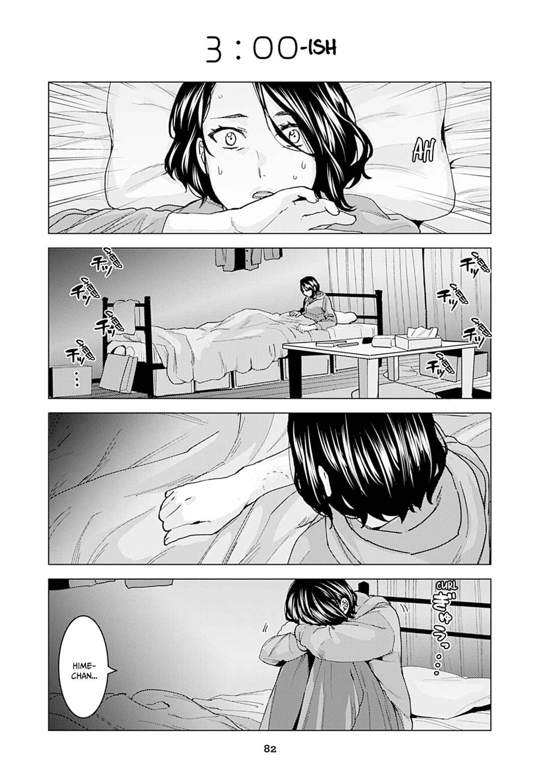 Page 1 Chapter 311 Kusanagi-sensei Is Being Tested