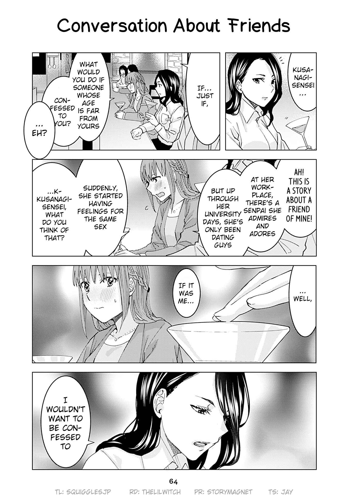 Page 1 Chapter 173 Kusanagi-sensei Is Being Tested