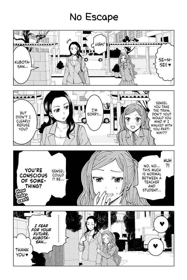 Page 1 Chapter 4 Kusanagi-sensei Is Being Tested