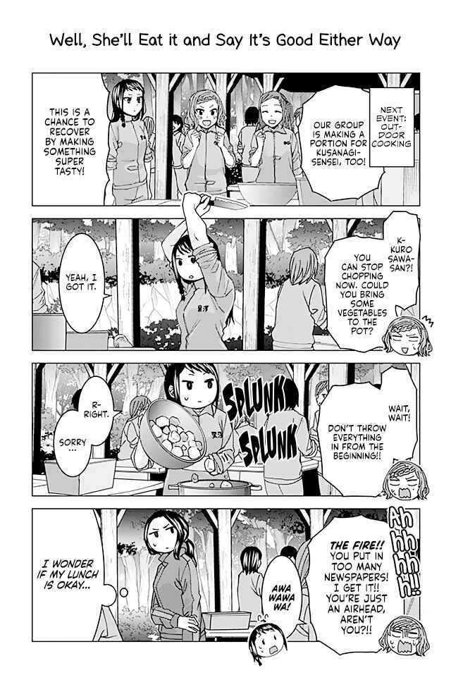 Page 1 Chapter 71 Kusanagi-sensei Is Being Tested