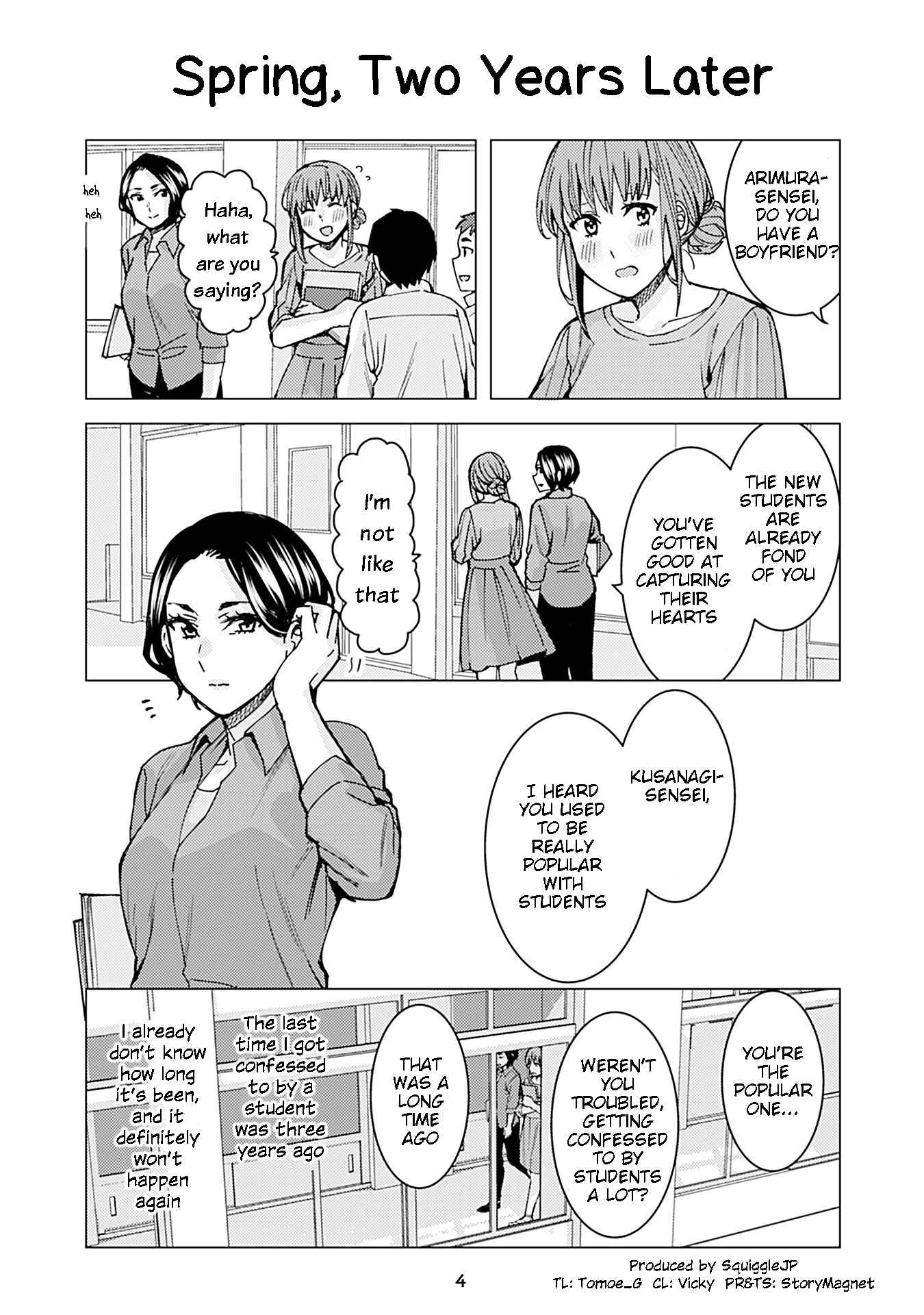 Page 4 Chapter 240 Kusanagi-sensei Is Being Tested