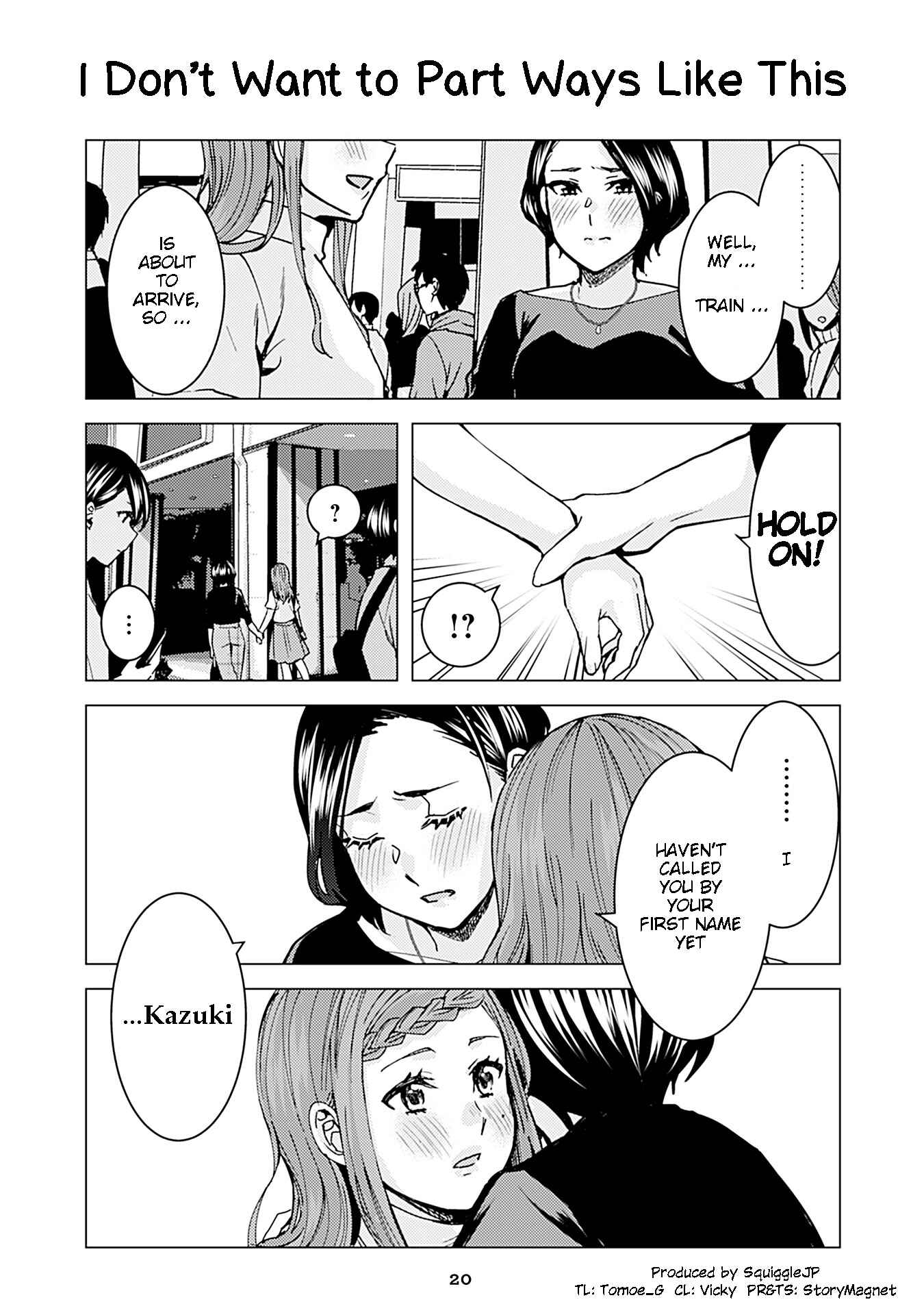 Page 1 Chapter 256 Kusanagi-sensei Is Being Tested