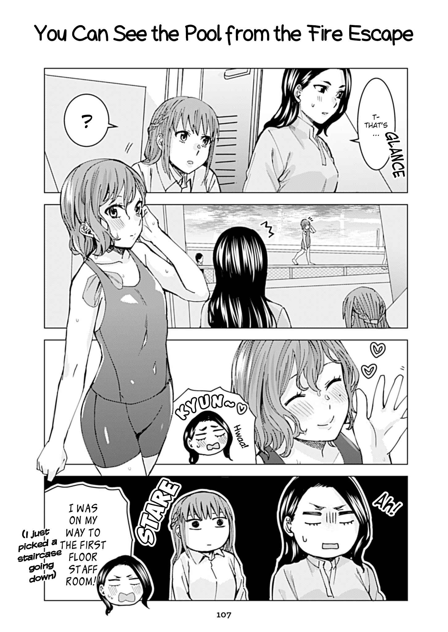 Page 1 Chapter 94 Kusanagi-sensei Is Being Tested