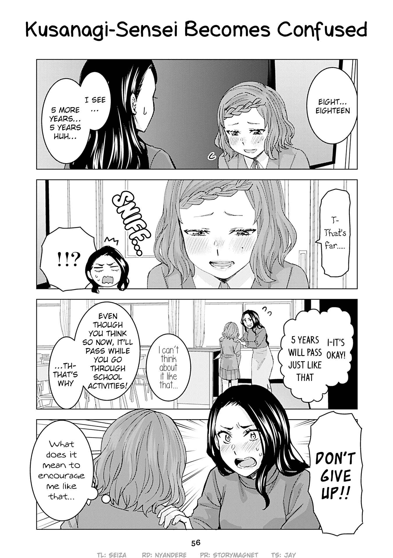 Page 1 Chapter 166 Kusanagi-sensei Is Being Tested