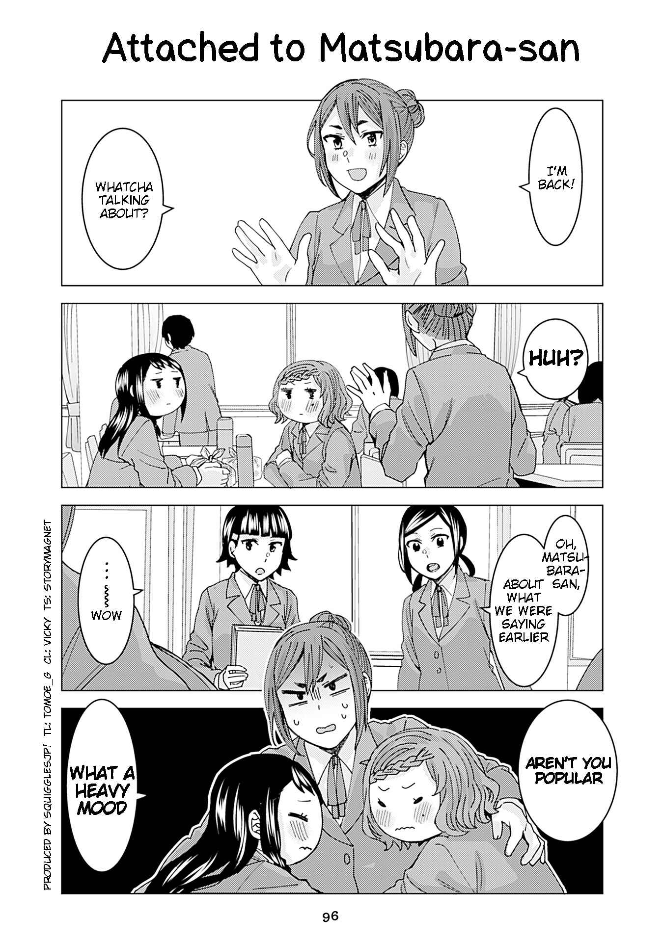 Page 1 Chapter 203 Kusanagi-sensei Is Being Tested