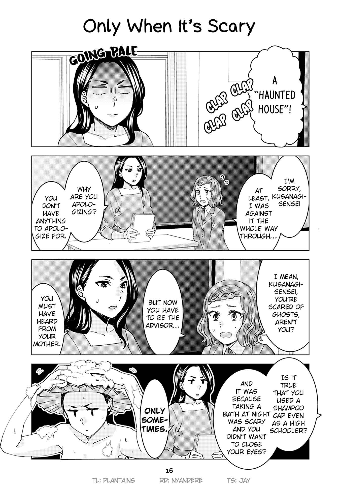 Page 1 Chapter 130 Kusanagi-sensei Is Being Tested