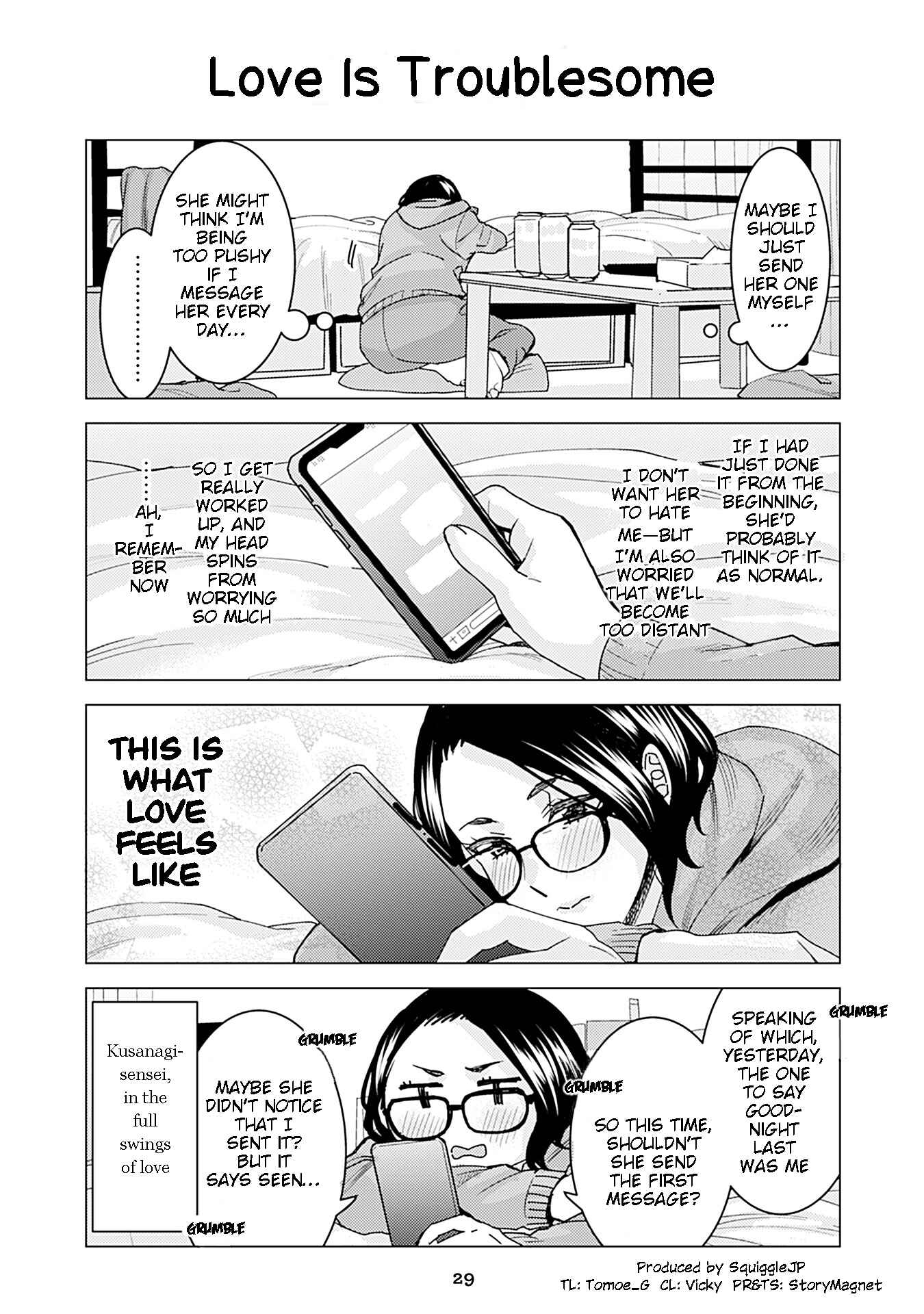 Page 1 Chapter 263 Kusanagi-sensei Is Being Tested