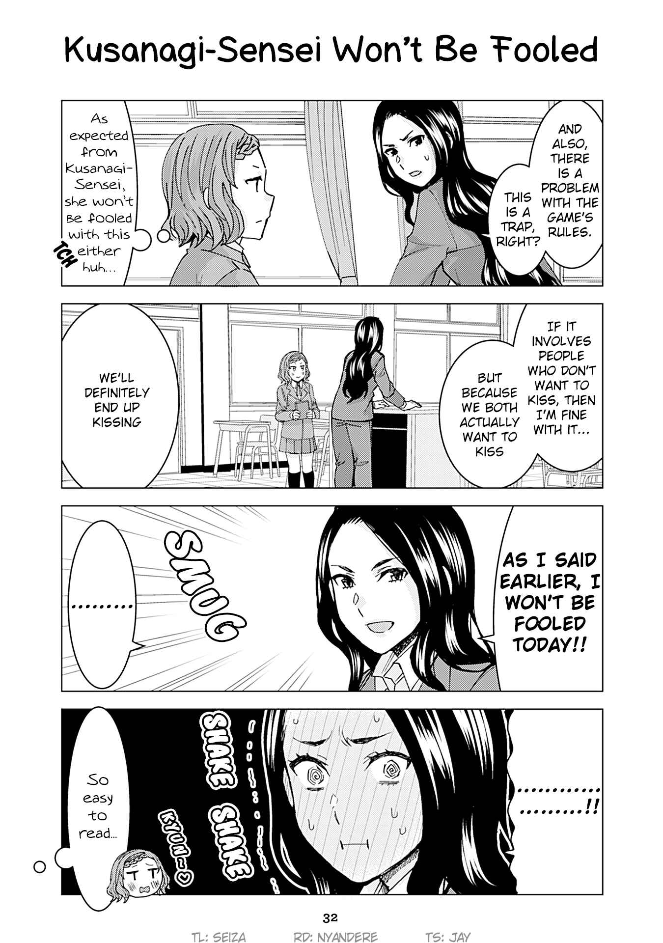 Page 1 Chapter 144 Kusanagi-sensei Is Being Tested