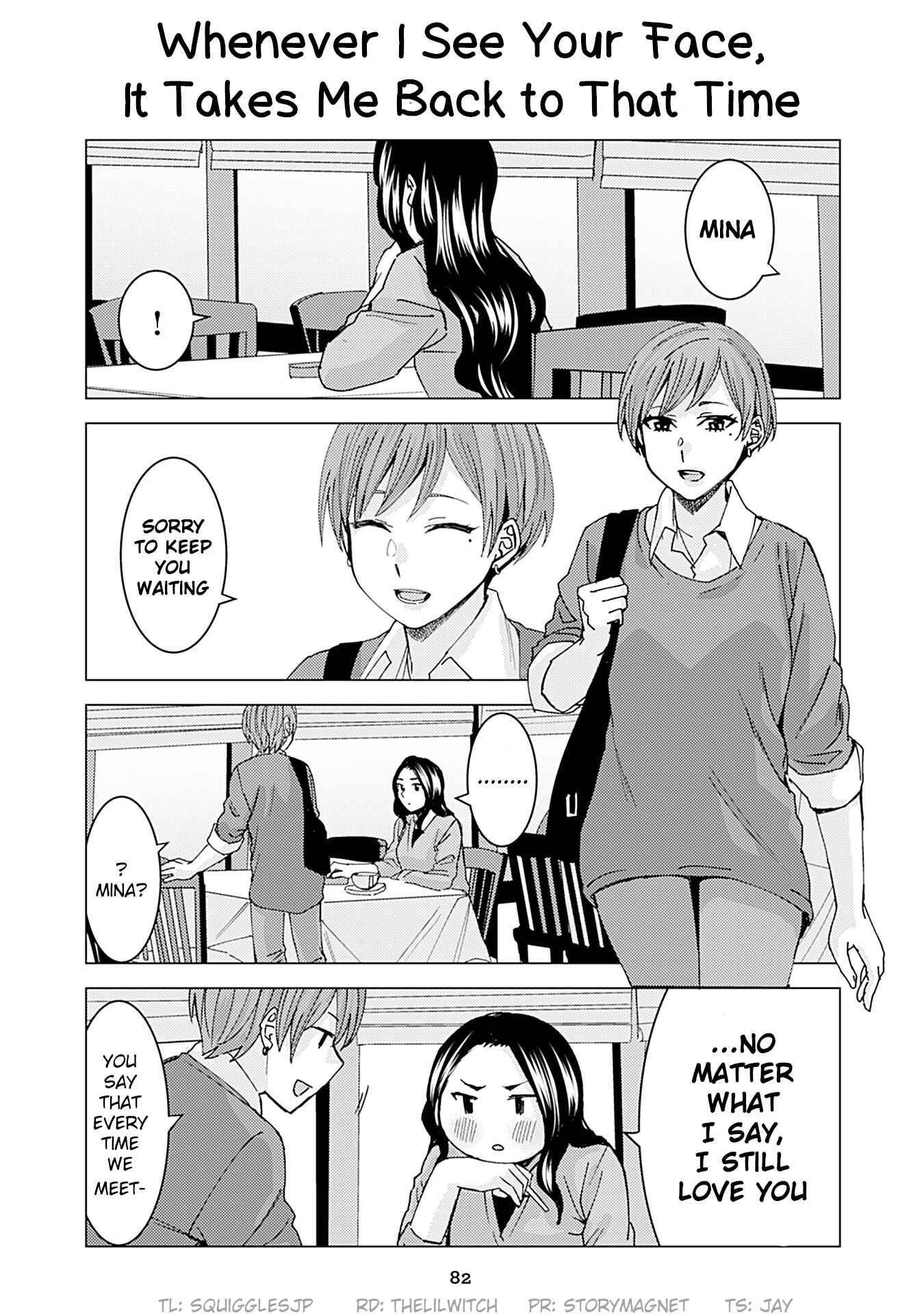 Page 1 Chapter 190 Kusanagi-sensei Is Being Tested