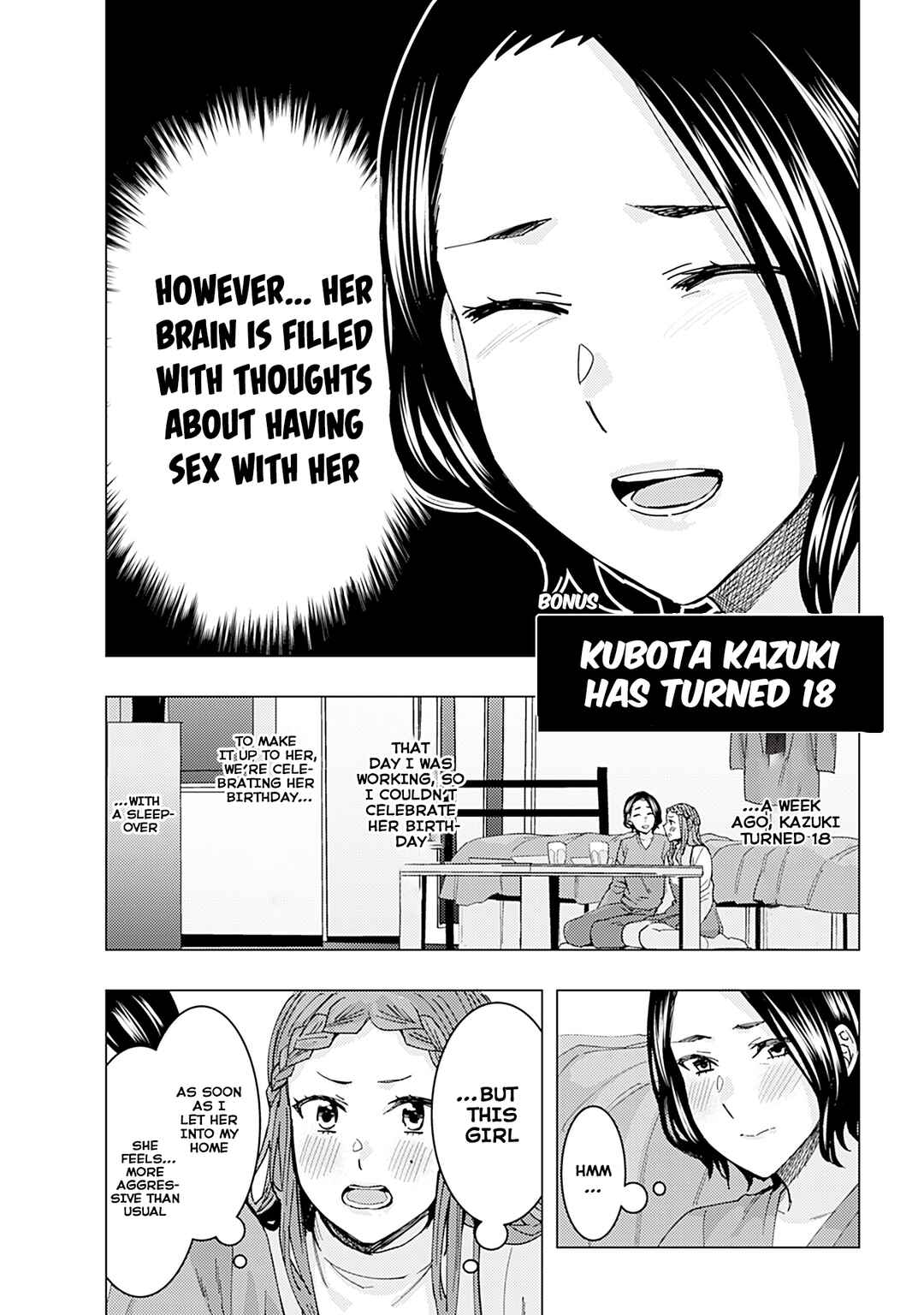 Page 3 Chapter 362 Kusanagi-sensei Is Being Tested