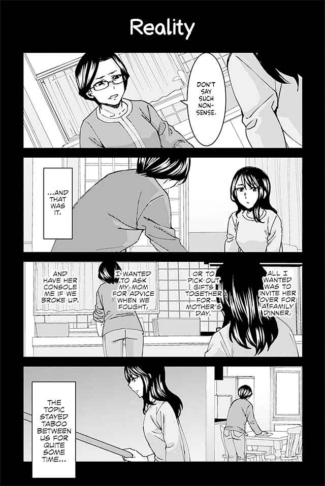 Page 1 Chapter 43 Kusanagi-sensei Is Being Tested
