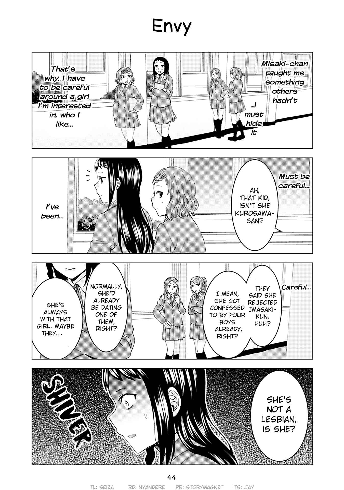Page 1 Chapter 155 Kusanagi-sensei Is Being Tested