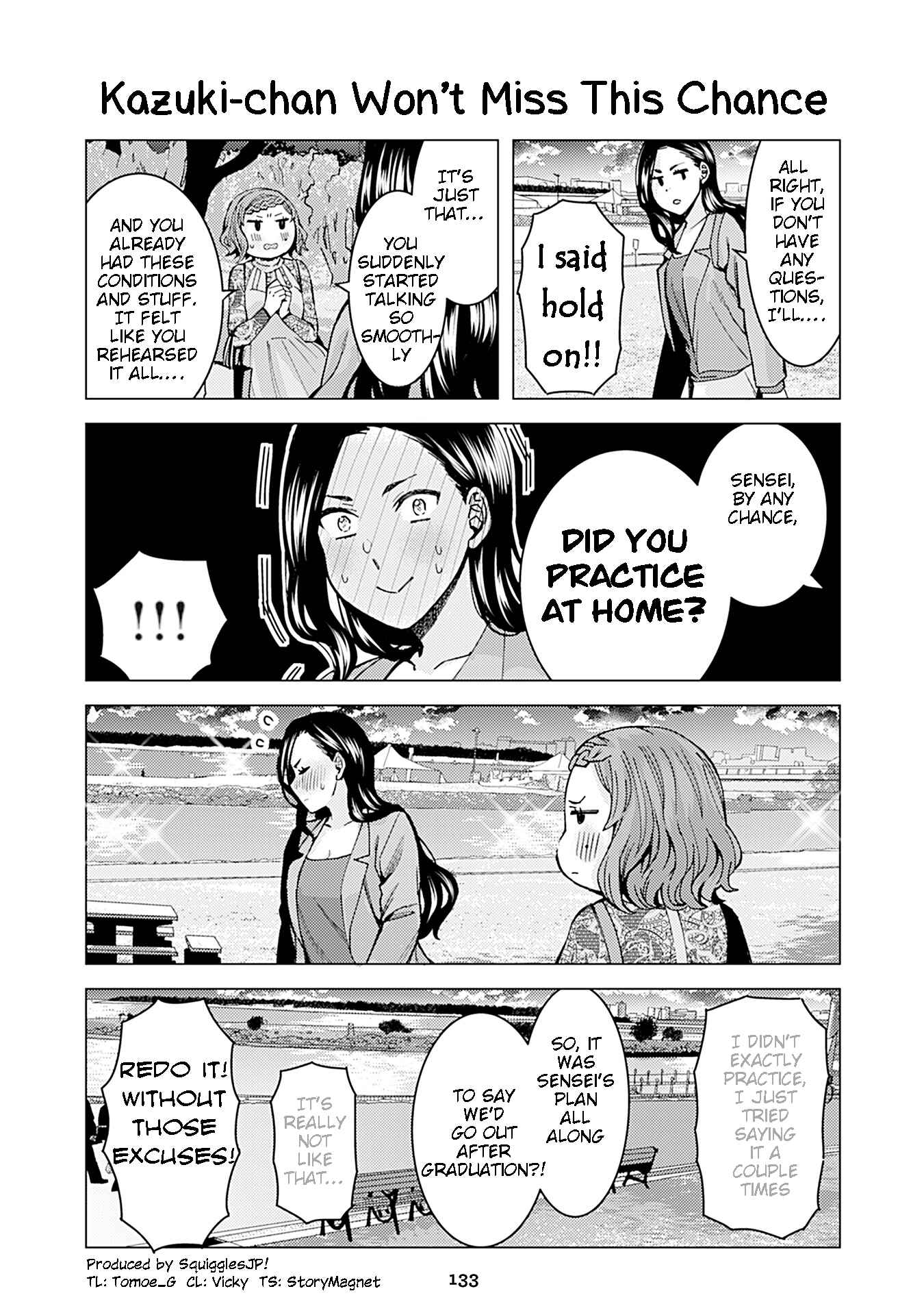 Page 1 Chapter 237 Kusanagi-sensei Is Being Tested