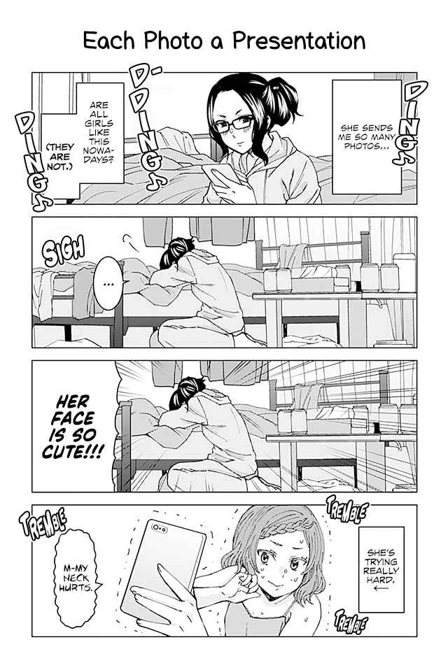 Page 1 Chapter 37 Kusanagi-sensei Is Being Tested