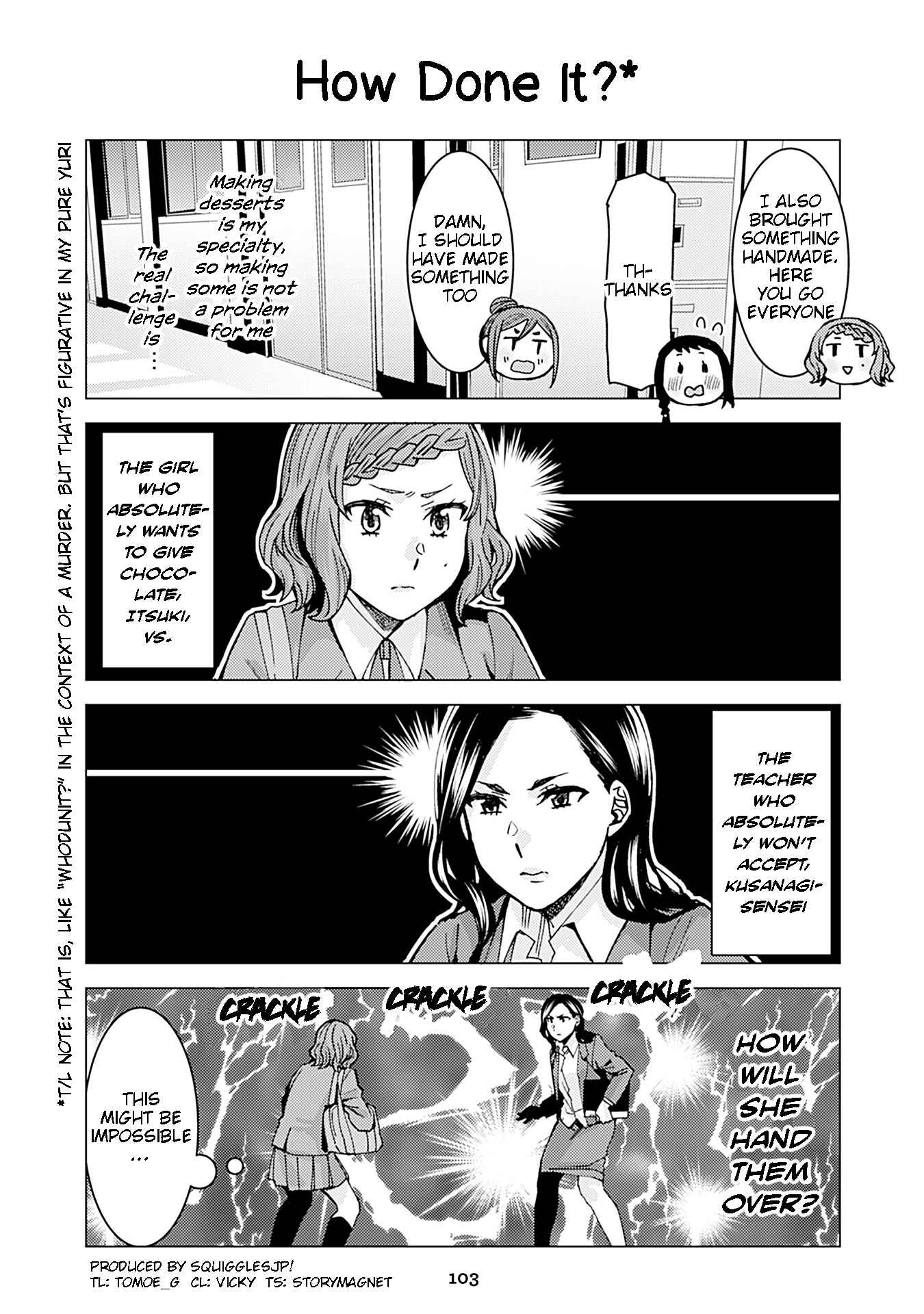 Page 1 Chapter 209.18 Kusanagi-sensei Is Being Tested