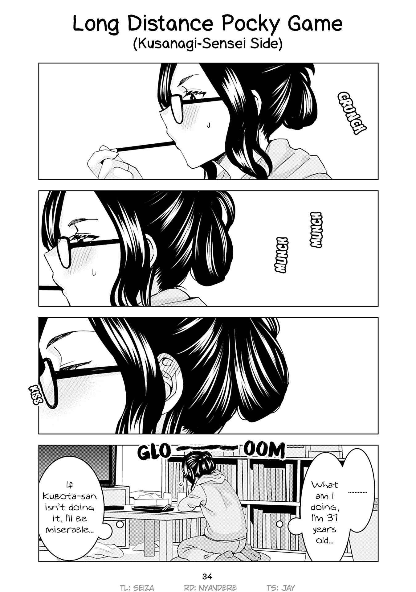 Page 1 Chapter 146 Kusanagi-sensei Is Being Tested