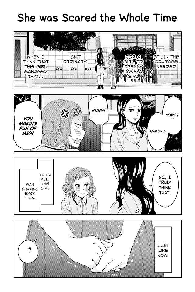Page 1 Chapter 29 Kusanagi-sensei Is Being Tested