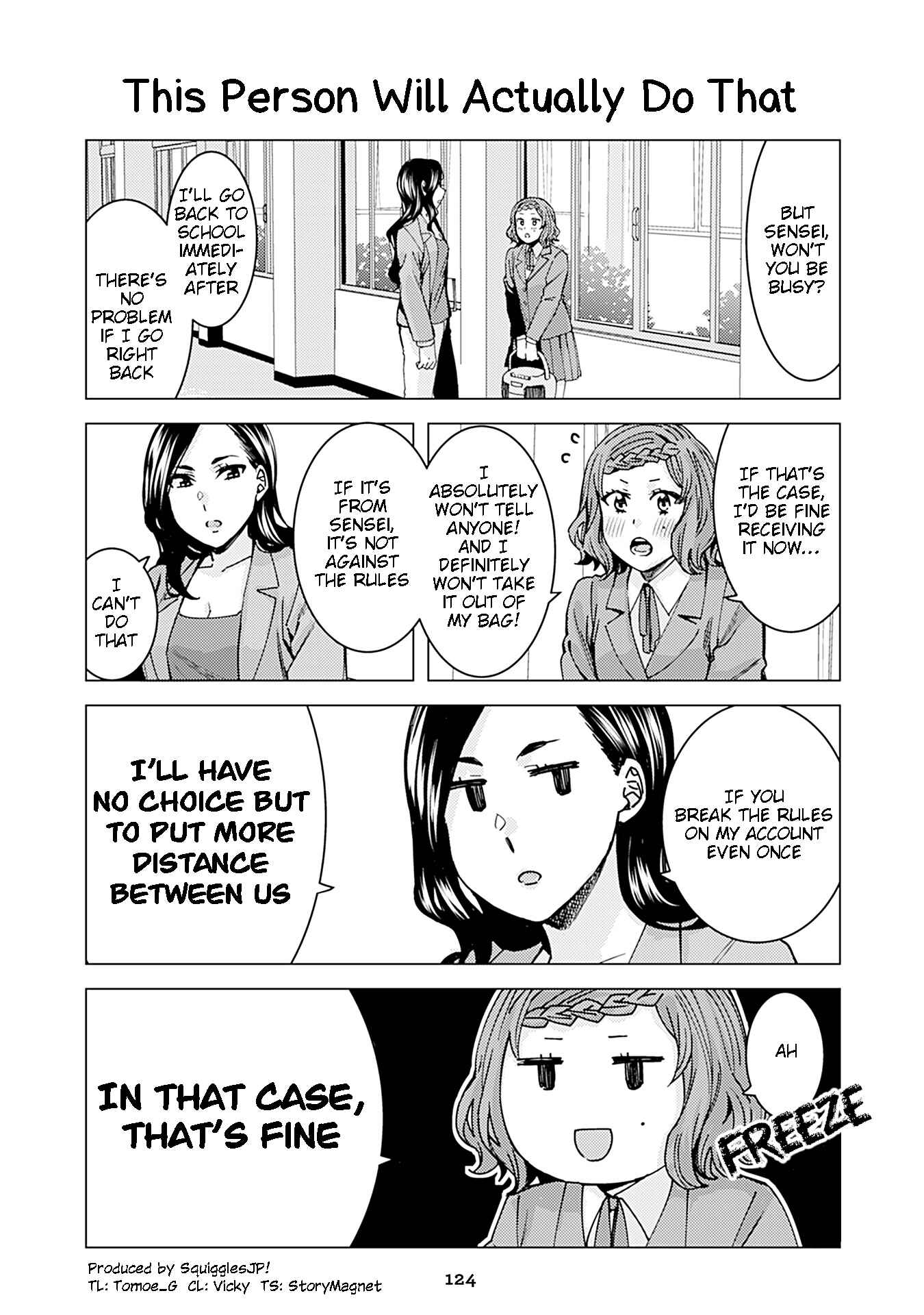 Page 1 Chapter 228 Kusanagi-sensei Is Being Tested