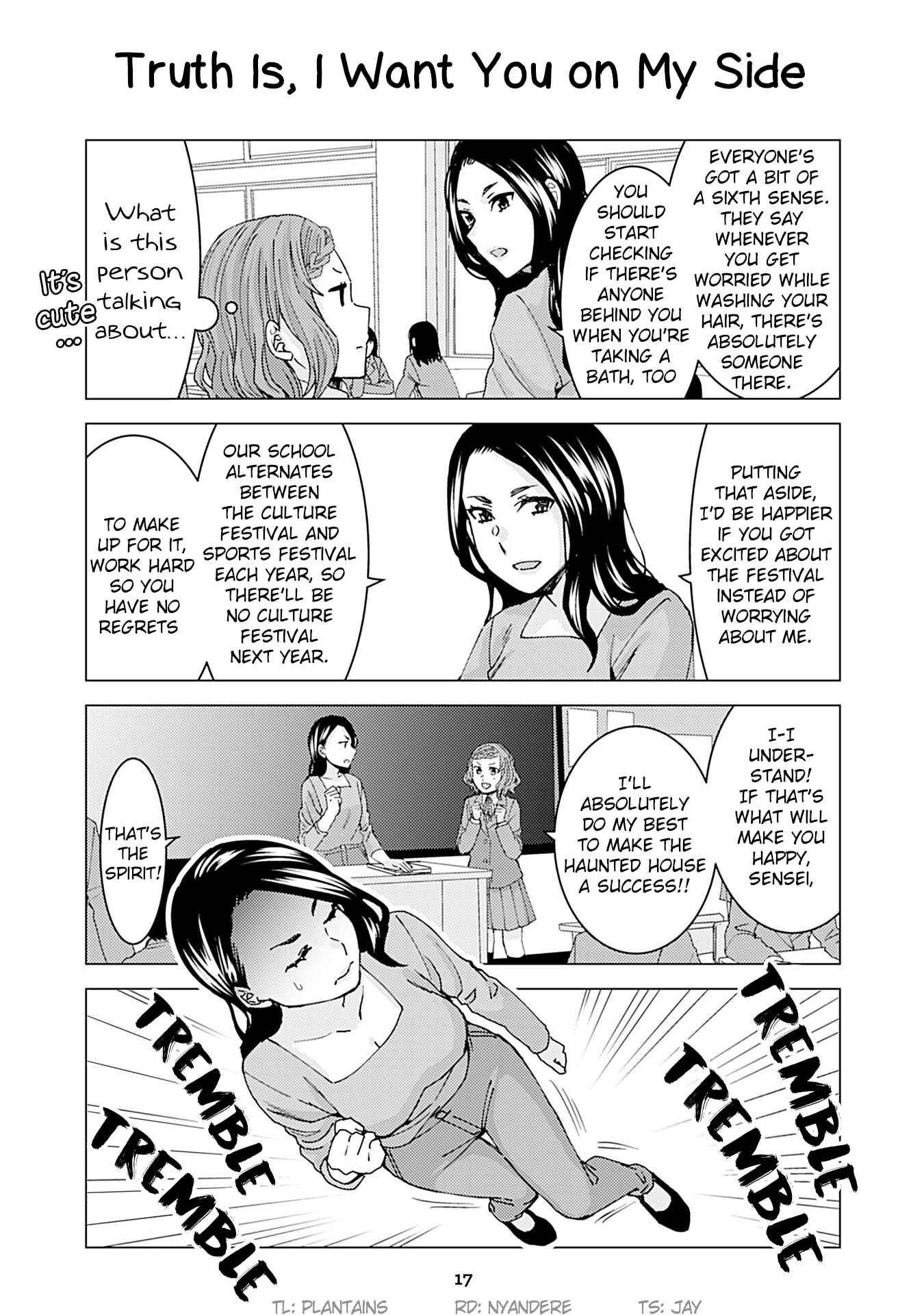 Page 1 Chapter 131 Kusanagi-sensei Is Being Tested