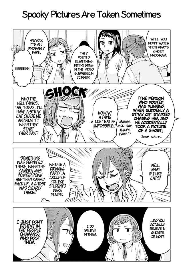 Page 1 Chapter 79 Kusanagi-sensei Is Being Tested