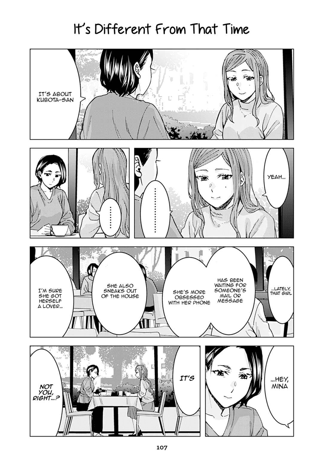 Page 1 Chapter 333 Kusanagi-sensei Is Being Tested