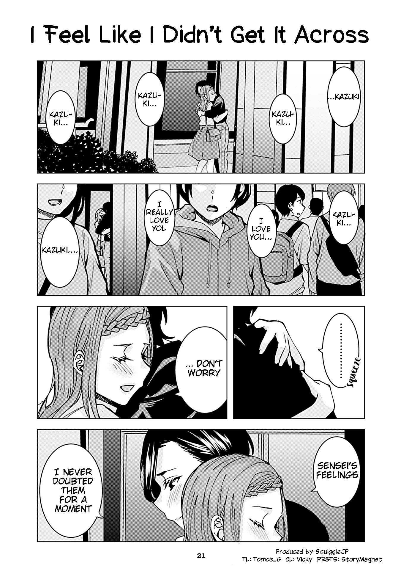 Page 1 Chapter 257 Kusanagi-sensei Is Being Tested