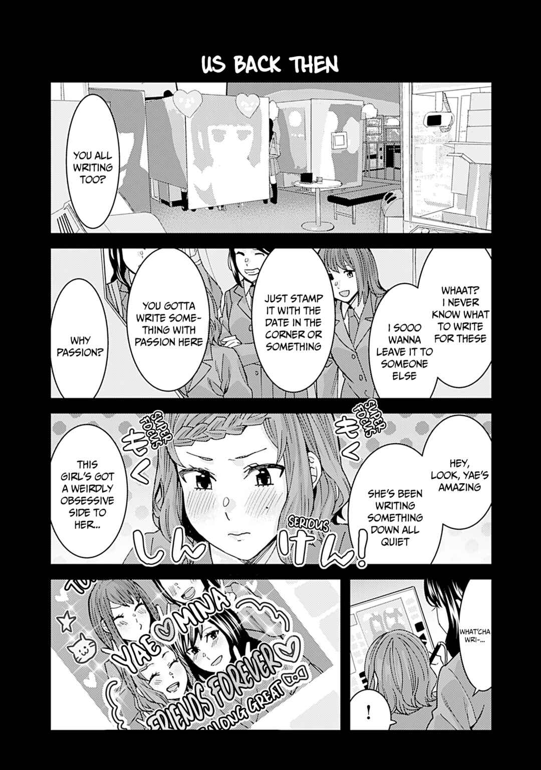 Page 1 Chapter 341 Kusanagi-sensei Is Being Tested
