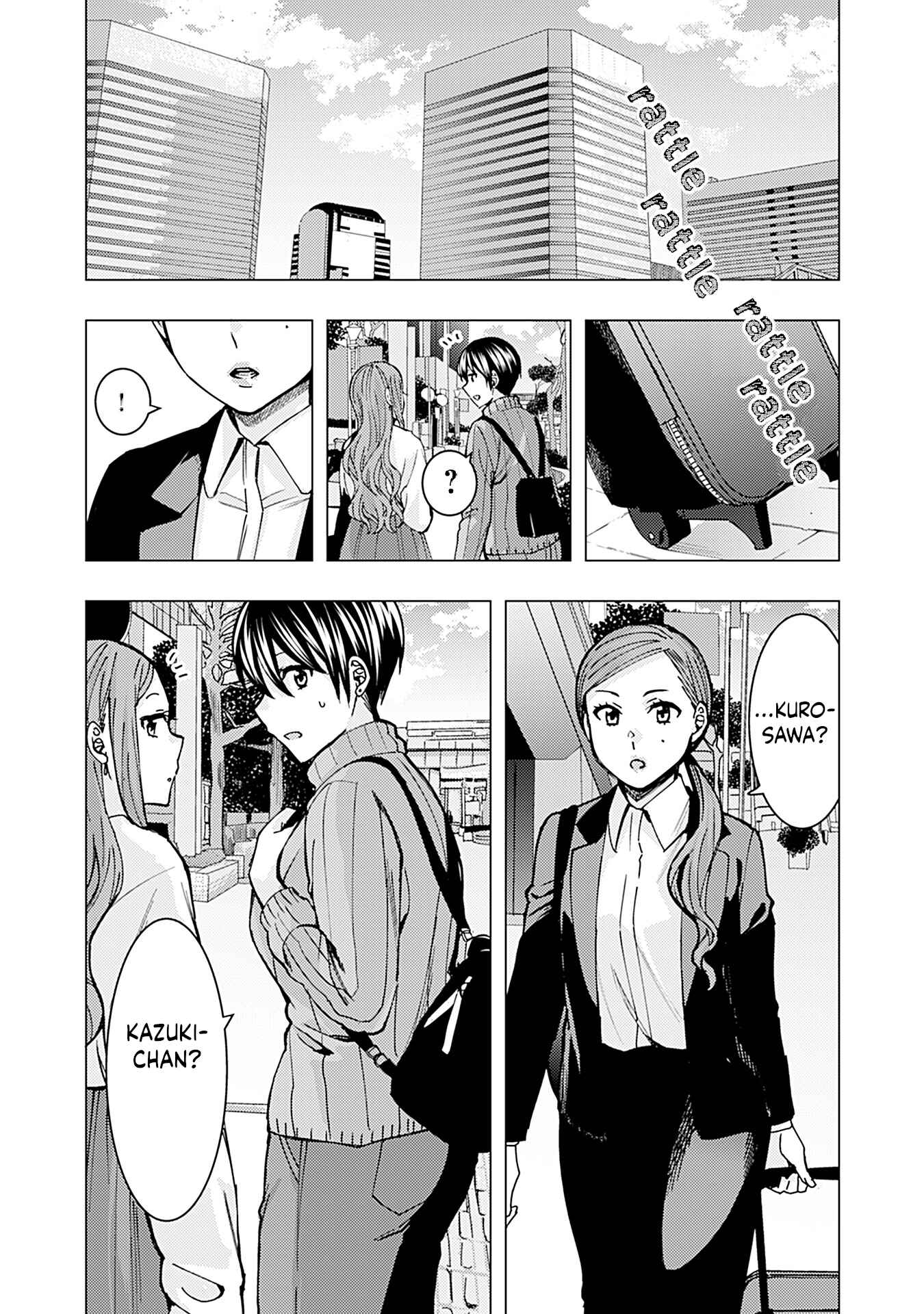 Page 2 Chapter 239.1 Kusanagi-sensei Is Being Tested