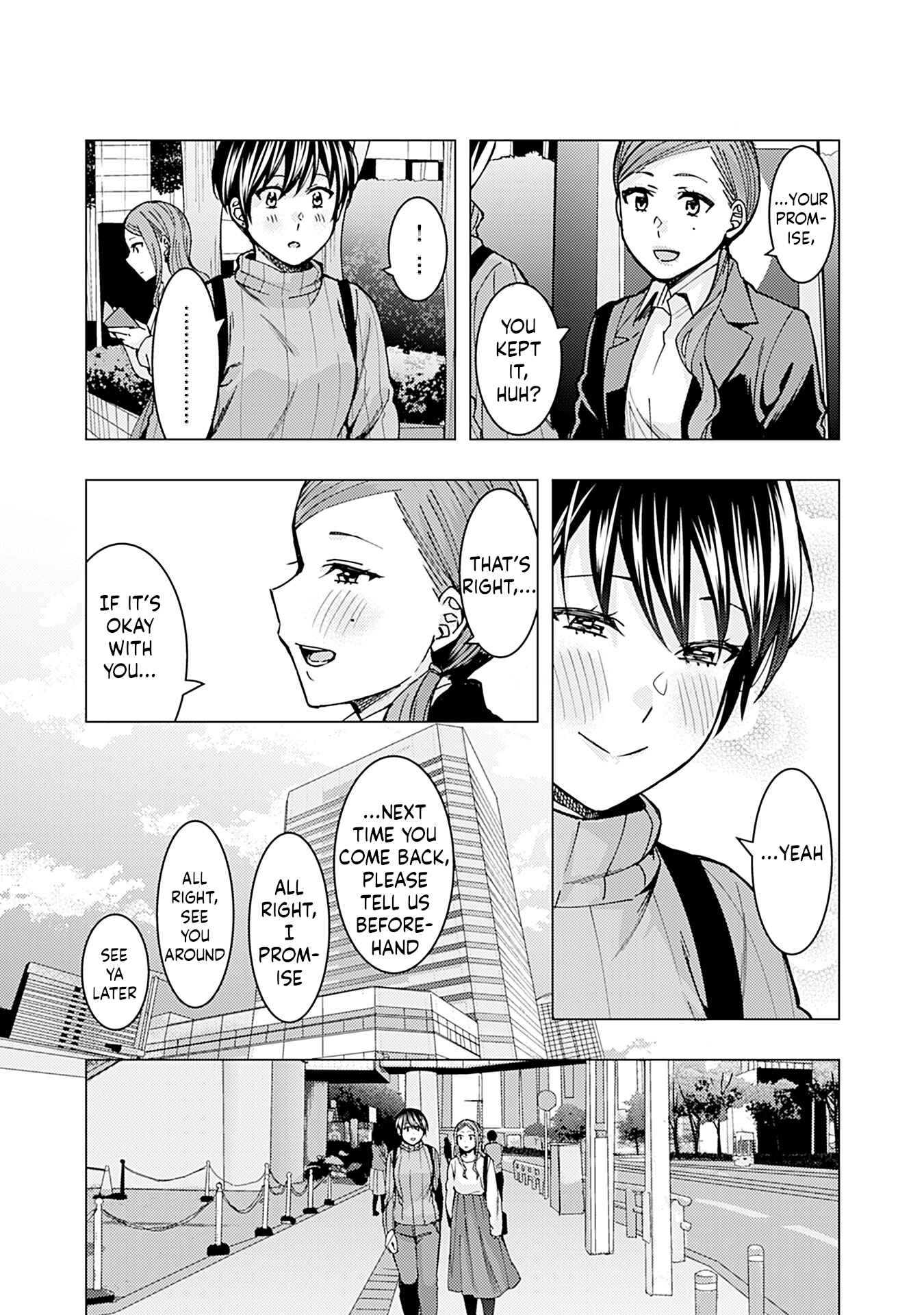 Page 6 Chapter 239.1 Kusanagi-sensei Is Being Tested