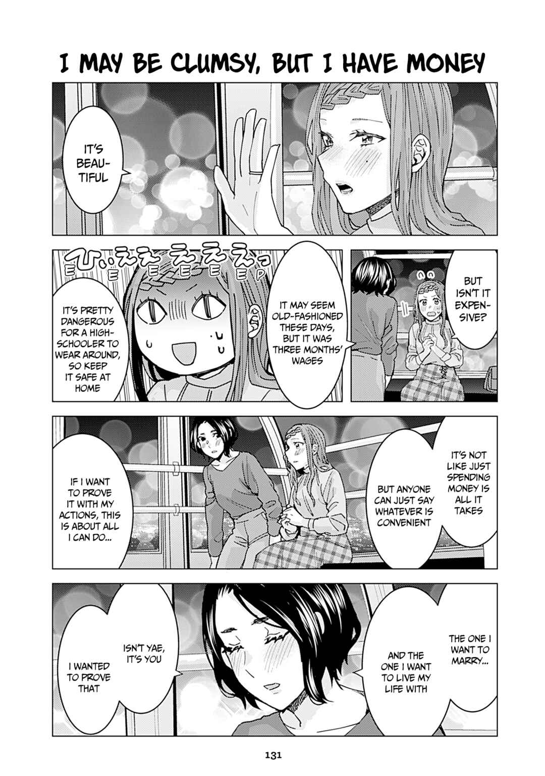 Page 1 Chapter 356 Kusanagi-sensei Is Being Tested