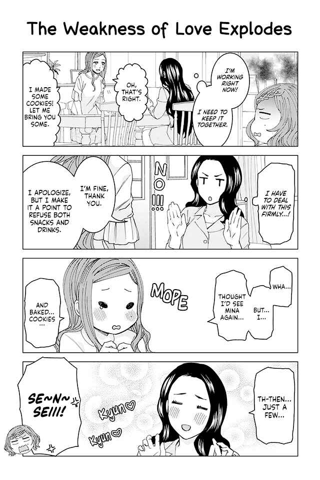 Page 1 Chapter 21 Kusanagi-sensei Is Being Tested