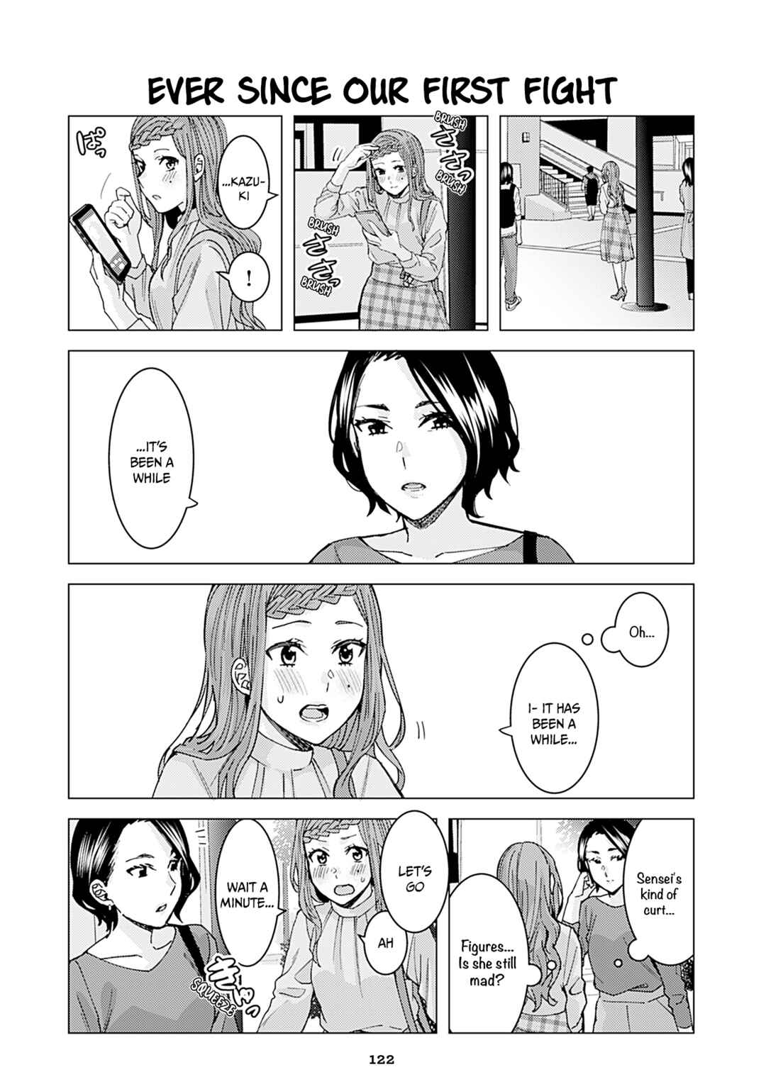 Page 1 Chapter 347 Kusanagi-sensei Is Being Tested