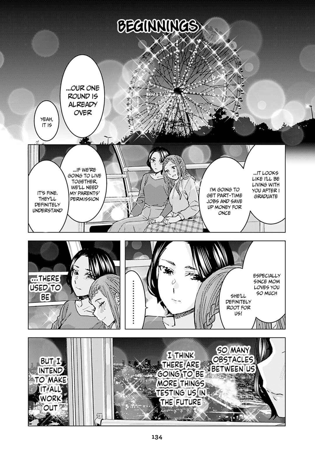 Page 1 Chapter 359 Kusanagi-sensei Is Being Tested
