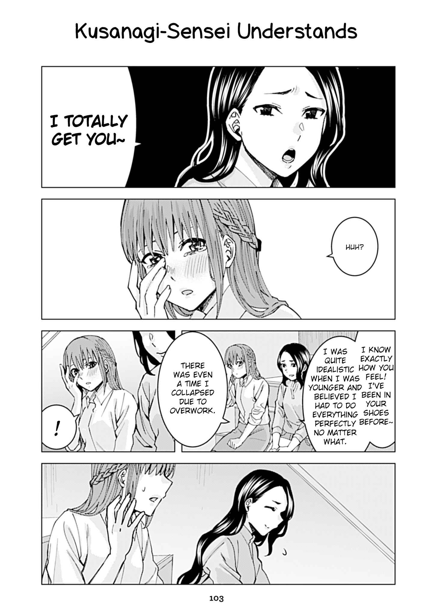 Page 1 Chapter 90 Kusanagi-sensei Is Being Tested