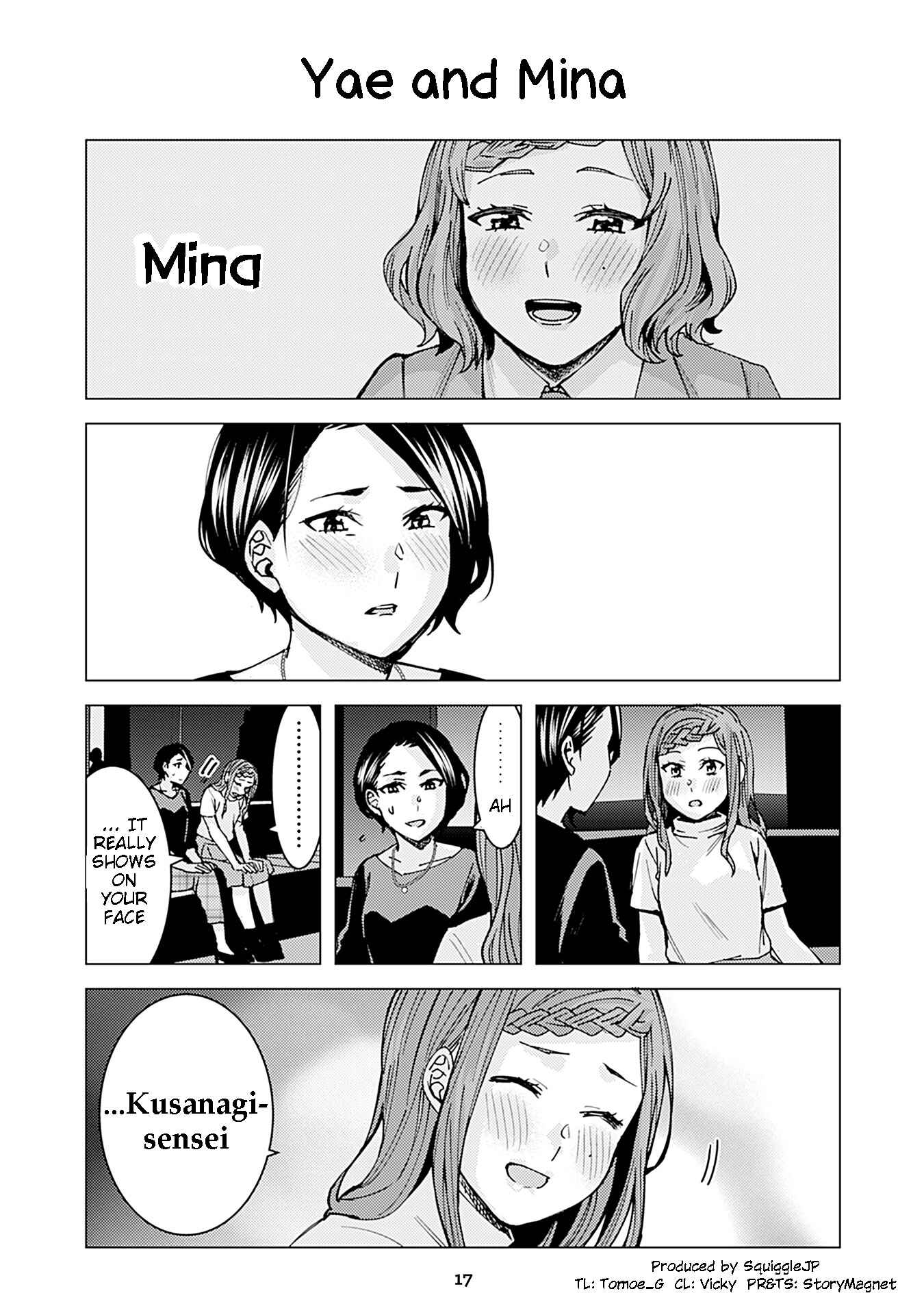 Page 1 Chapter 253 Kusanagi-sensei Is Being Tested