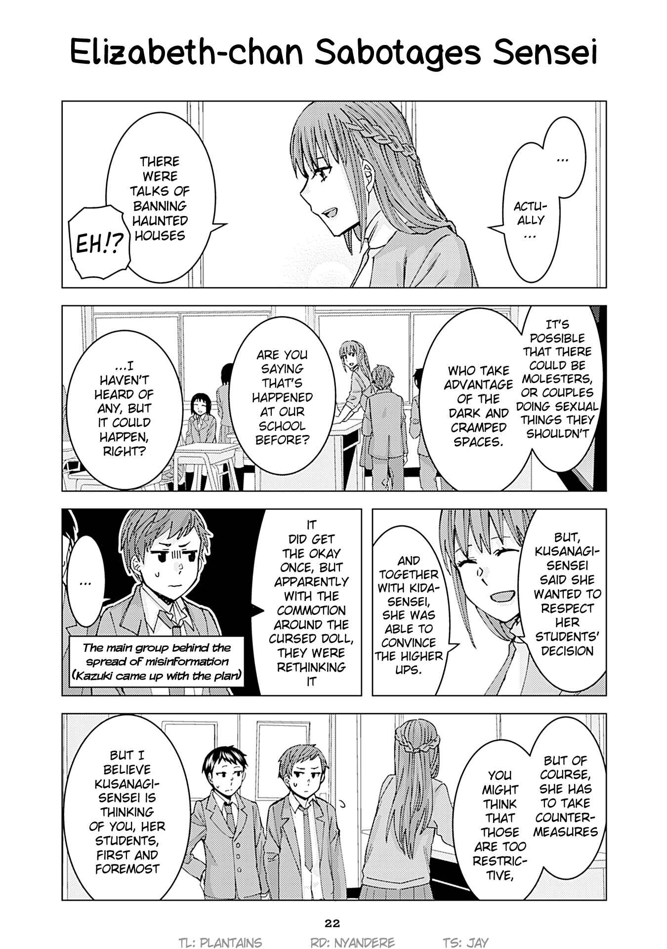 Page 1 Chapter 136 Kusanagi-sensei Is Being Tested