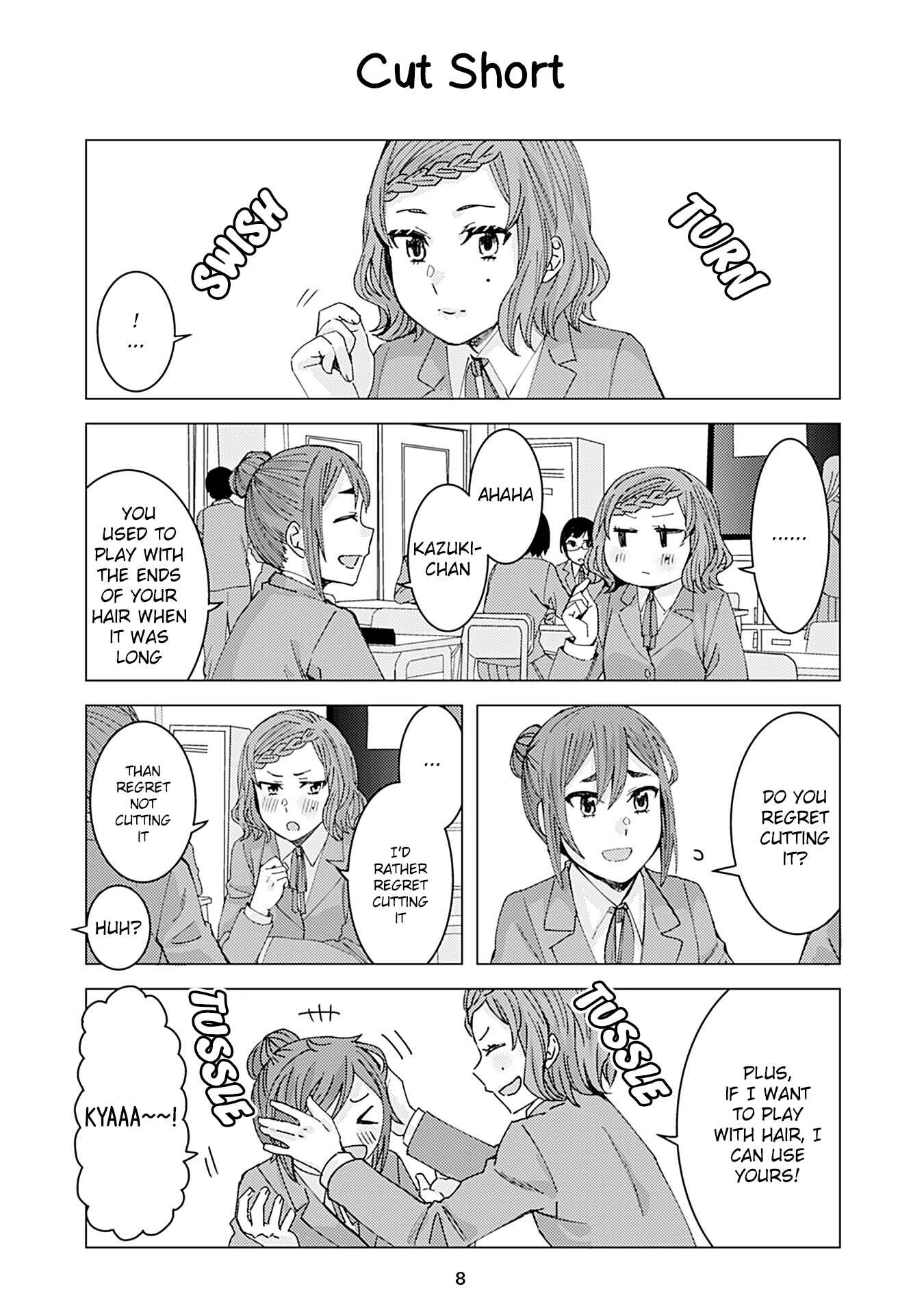 Page 1 Chapter 124 Kusanagi-sensei Is Being Tested
