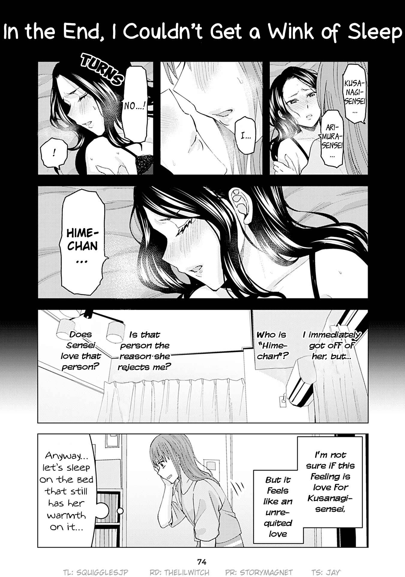 Page 1 Chapter 183 Kusanagi-sensei Is Being Tested