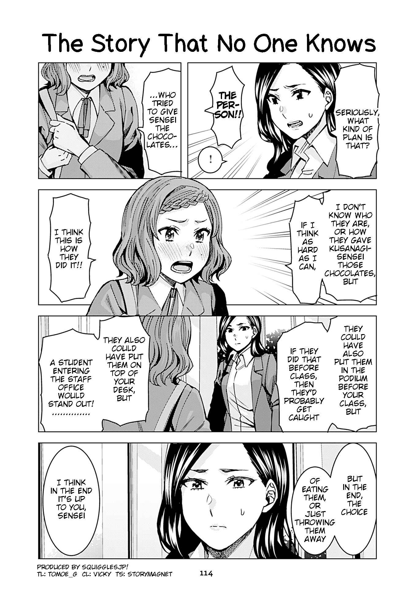 Page 1 Chapter 220 Kusanagi-sensei Is Being Tested